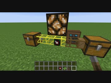 【Minecraft】 BuildCraftの全アイテムを解説！【ゲート編+α】