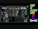 9辛坊さんの韓国朴大統領、罷免。の話と菜々子の独り言　2017年3月13日(月)