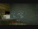 【ついに発掘】村を救うマインクラフト実況 #7