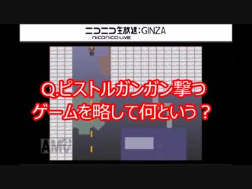 一輪車くらい乗れるもん！！【一輪と女】　Part③