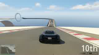 GTAオンラインプレイしていますPart24 スタントレース「発進」(PS4Pro)