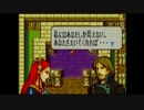 【FE聖魔の光石】猿、軍師になる Part28【初見プレイ】