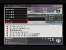 ウイイレマスターリーグ初期オリジナルメンバーで優勝を目指せ