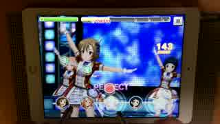 【デレステ】 Twilight Sky(MASTER) タッチペンフルコンAP