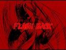 FLASH BACK