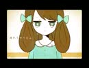 「アイロニ」歌ってみた「ふぃれん」