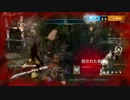 [人骨] FOR HONOR-フォーオナー- マルチプレイ編 #6