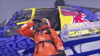 【STEEP】redbull