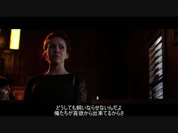 Demons/IMAGINE DRAGONS(日本語和訳）