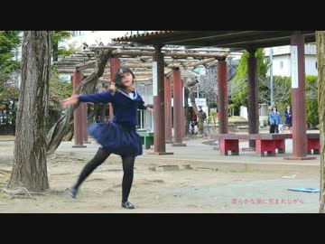 【まや】春に一番近い街を踊ってみた【中学卒業だ～！】