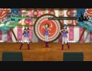 19才でもCHANGE!!!!カンスト
