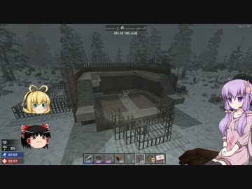 【7 Days to Die】ゆかりとゆっくりの生存日誌 part56【結月ゆかり実況】
