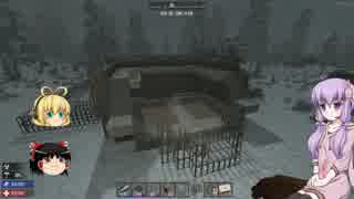 【7 Days to Die】ゆかりとゆっくりの生存日誌 part56【結月ゆかり実況】