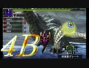 ノンスタイルな四バカがモンハンクロスに挑戦！！part67