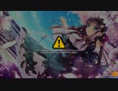 【osu!】達見 恵 featured by 佐野宏晃 - つぼみ