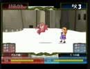 【ゆっくり実況】いらない子のちぇむぶれむ【20章前編】