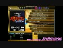 【DTXMania】オタスケマンの歌