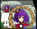 【ゆっくり実況】いらない子のちぇむぶれむ【20章後編】
