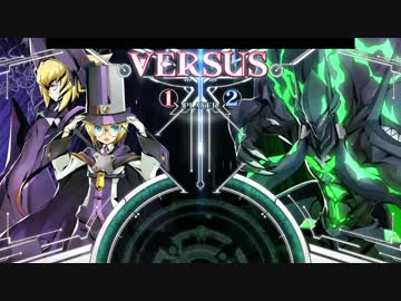 BBCF カルル　熱帯32　投コメ付き