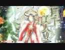 【ｗｌｗ】初心者が月に魅了されて・・・【ツクヨミ】