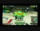 3/13　4戦目