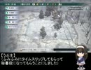 【WP8 2017】 少女A(安部菜々) 001