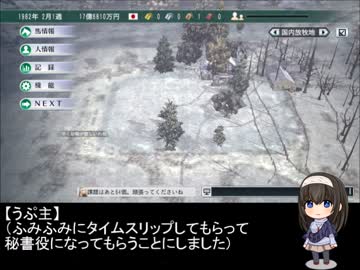 【WP8 2017】 少女A(安部菜々) 001