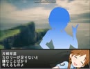 【THE IDOLM@STER CINDERELLA GIRLS】そして誰がいなくなるのか13