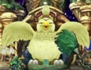 Steam版FF9やるぞやるぞ Part79
