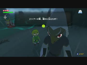気合で【縛り実況】ゼルダの伝説風のタクトHD part10
