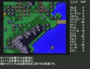 FE紋章の謎　初期レベルのまんまで完全クリア　第一部6章・7章