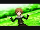 【ダンガンロンパMMD】不二咲さんでミルククラウン・オン・ソーネチカ