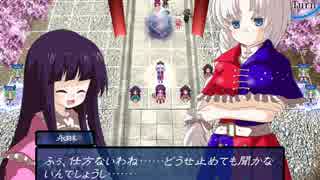 【実況プレイ】東方+FE風 幻想の系譜#73