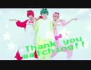【あすもん】エイリアンエイリアン踊ってみた【まとも組F6】