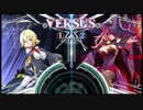 [BBCF]3/6(月)うにゃ(ナイン)VSわたがし(Es)[7戦ガチ]