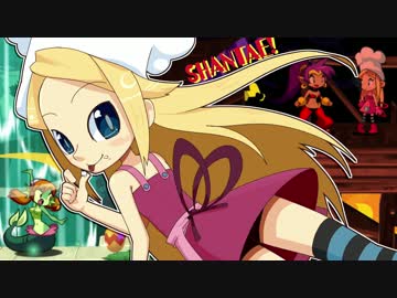 【ゆっくり実況】▼Shantae: Half-Genie Hero　pt.02【シャンティ】