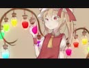 U.N.オーエンなアレンジvocalサビメドレーその9【作業用BGM】