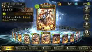 人気の ドラジ 動画 48本 ニコニコ動画