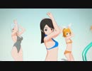 【MMD】被害妄想携帯女子【自作モデルテスト】