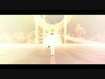 【Fate/MMD】それがあなたの幸せとしても【ロマニ中心】