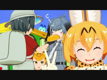 【MMD】フレンズ達に「ようこそジャパリパークへ」を踊らせてみた