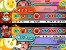 太鼓さん次郎　サヨナラ・ヘヴン　表＋裏　創作譜面