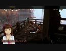 天海春香のスチームであそぼ76 「フォー・オナー ヴァイキング４」