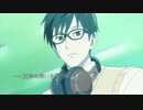 TVアニメ『ACCA13区監察課』ダイジェストムービー