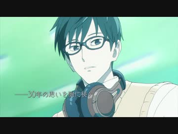 TVアニメ『ACCA13区監察課』ダイジェストムービー