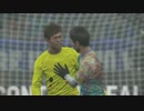 【ウイイレ2017実況】日本人だけで世界一を獲る。 #15
