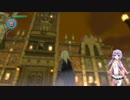 【VOICEROID実況】GRAVITY DAZE その１０
