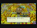 【2010】桃太郎電鉄100年プレイpart13【オーヤボーヤ】