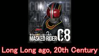 【昭和ライダー】仮面ライダーBLACK メドレー【カラオケ版】