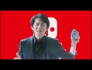 Switch Disco
